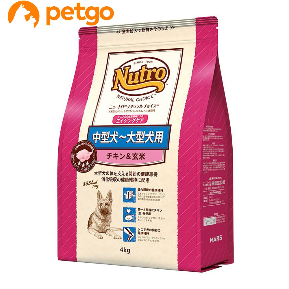 �i�`�������`���C�X ���^���`��^���p �V�j�A���p �`�L��&���� 4kg