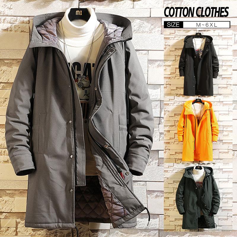 マウンテンパーカー ダウンジャケット フード付き 冬服 防寒 アウター 大きいサイズ 中綿ジャケット 厚手 防風 中綿入り 冬 ダウンコート ジャンパー メンズ
