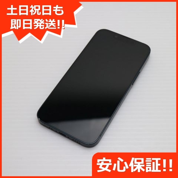 美品 SIMフリー iPhone13 mini 128GB ミッドナイト 白ロム 本体 即日発送 土日祝発送OK 132 27,430円