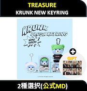 Qoo10 | TREASUREのおすすめ商品リスト(ランキング順) : TREASURE買う