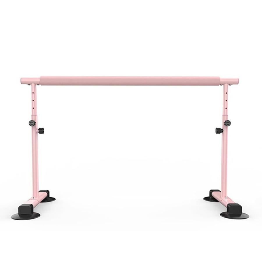 バレーバー ピンク スタンド バレエ バー レッスンバー 高さ調整可能 5段階 バレエレッスン 復習 ストレッチ 自宅用 スタジオ 舞台 すべり止め 簡単設置 収納可