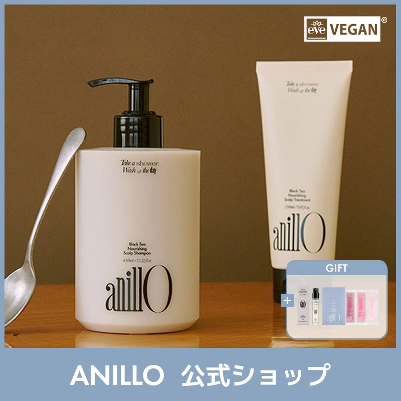 Black Tea Nourishing Scalp 2種セット（シャンプー+トリートメント）/ヘアケア/ヴィーガン/韓国シャンプー/オーガニック/ヴィーガンシャンプー/紅茶/ビーガン/スカルプ 5,208円