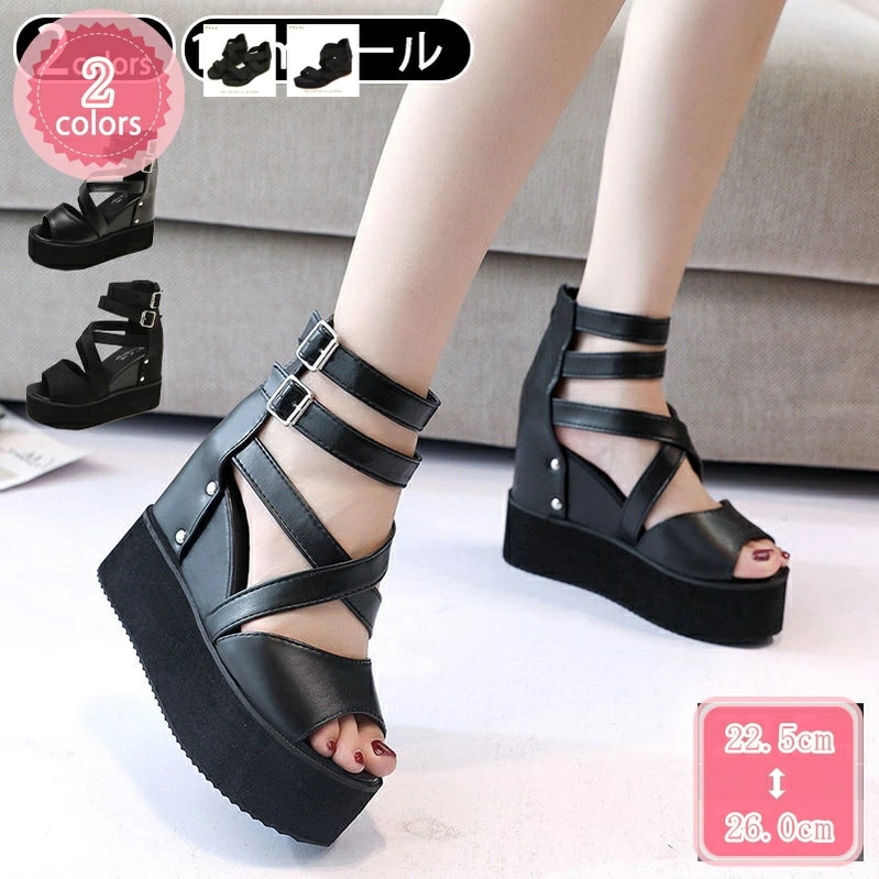 1000円OFFクーポン レディースサンダル ウェッジソール オープントゥ サンダル 厚底 大きいサイズ 滑りにくい グラディエーター アンクルストラップ 11cmヒール 厚底サンダル ストラップサン