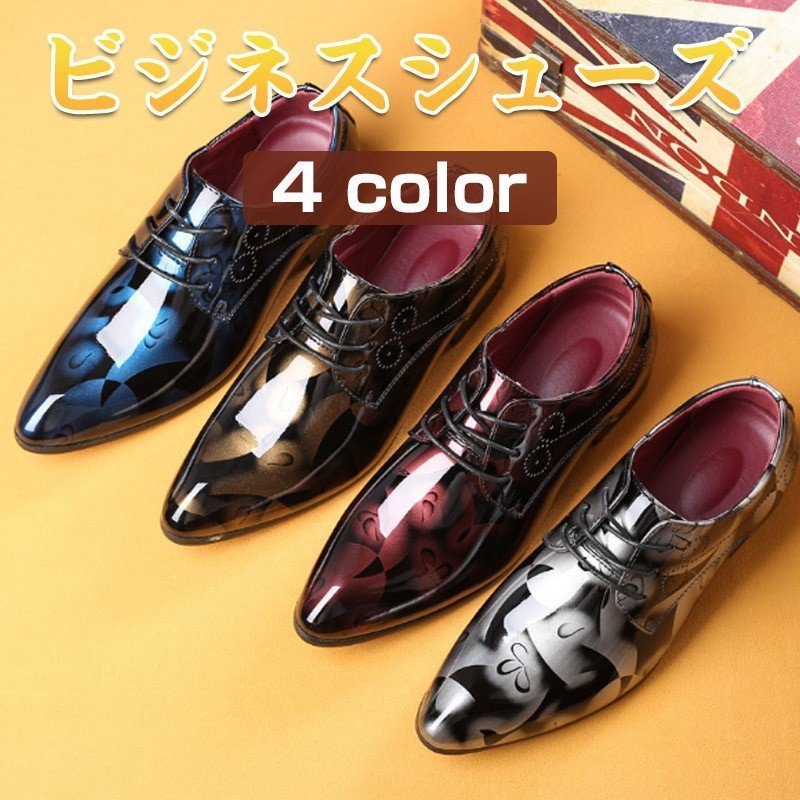 本革 靴 本革メンズ 花柄 ビジネスシューズ 革靴 ポイント消化 歩きやすい サラリーマン向け 紳士靴 快適 大きいサイズ 軽量 通気性 ローファー 季節のおすすめ商品 Www Quartzhotel Mx