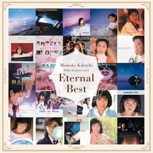 菊池桃子 ／ Eternal Best (CD) VPCB-87128