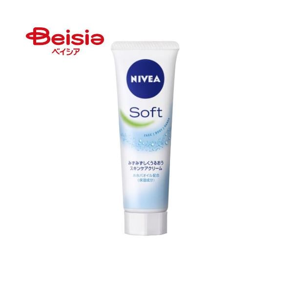 �j�x�A�\�t�g �X�L���P�A�N���[�� �`���[�u 50g