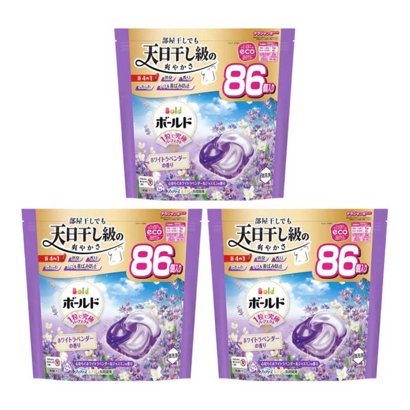 P＆G　(ケース販売) ボールド ジェルボール4D心安らぐホワイトラベンダー＆ジャスミンの香り つめかえ テラジャンボサイズ 258個 (86個×3)