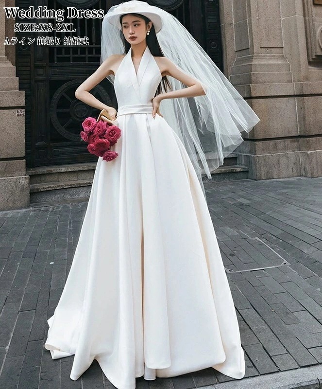パーティードレス ウェディングドレス Aライン ホワイト カラードレス 演奏会 姫系風 ワンピース エレガント 結婚式ドレス 前撮り ウェディング撮影 ロングドレス きれいめ 二次会 披露宴 発表会