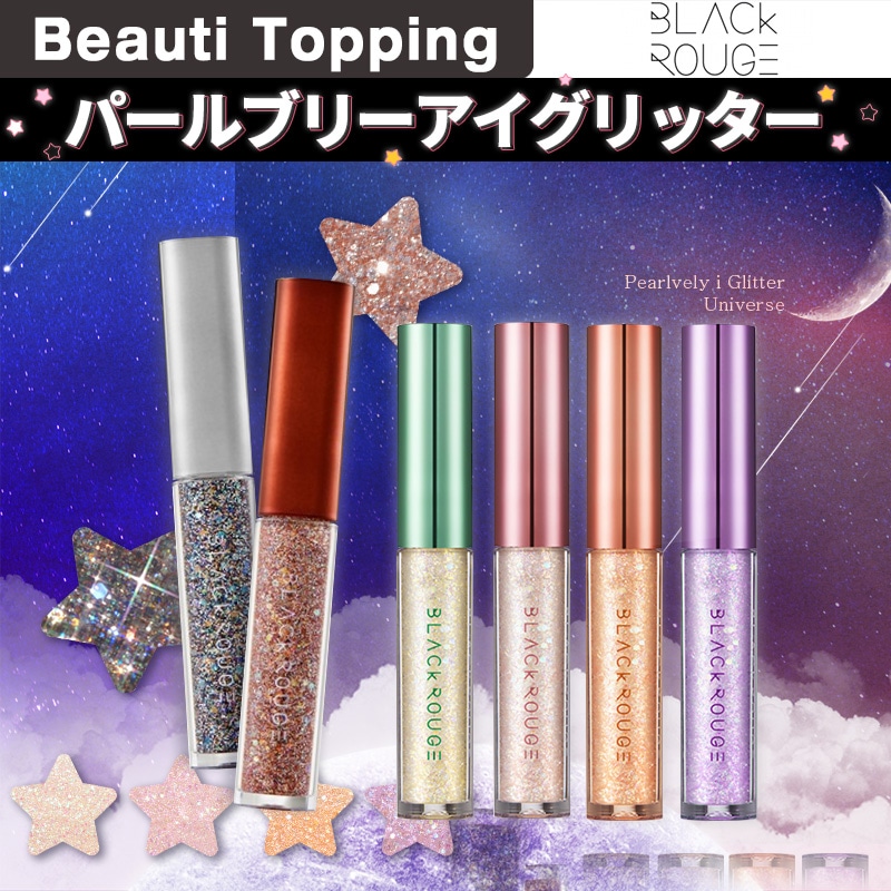 CRAVITY BLACKROUGE公式 ブラックルージュ トレカ ジョンモ CRAVITY BLACK ROUGE 公式 ブラックルージュ トレカ ジョンモ