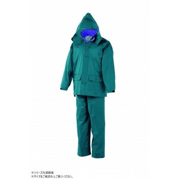 スミクラ レインウェア フィールドスーツ ターコイズ EL A-419A