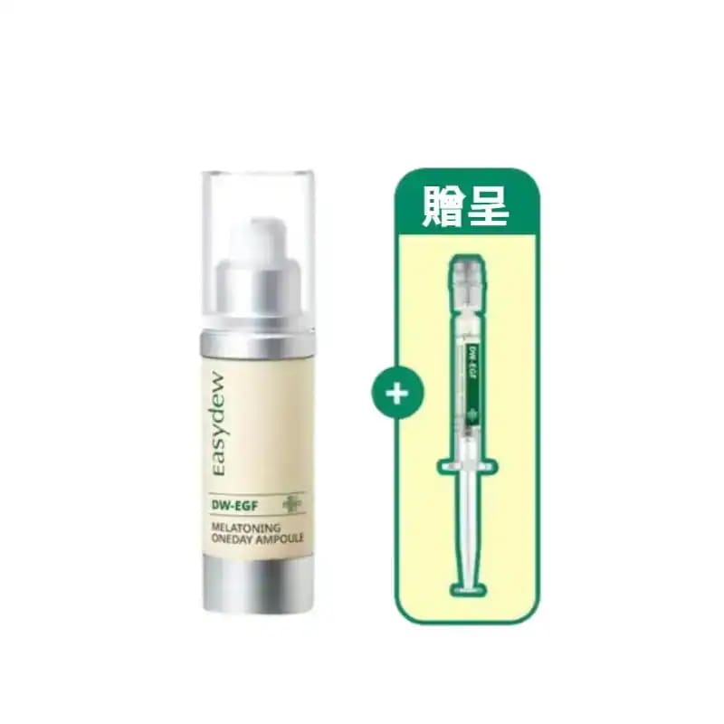 DW-EGFメラトーニングワンデイアンプル, 12ml+1ml