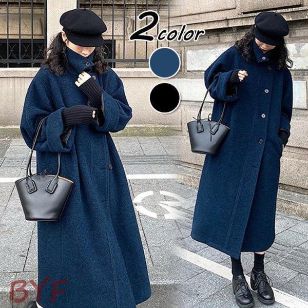 チェスターコート レディース 秋冬 40代 チェスターコート 黒 ロング丈 ラシャコートひざ下 厚手オーバー ゆったりアウター 通勤 着痩せ オシャレ 大人