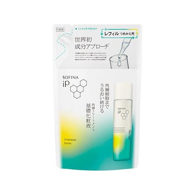 [ポスト投函][花王]ソフィーナiP 角層トリートメント...のサムネイル