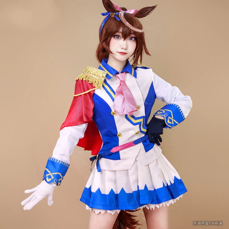 ウマ娘 プリティーダービー トウカイテイオー コスプレ 衣装