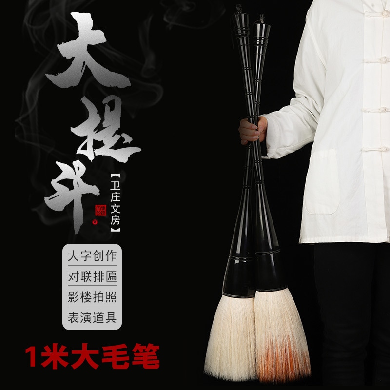 Weizhuang 1m Changniujiao Dido Plaza大人のパフォーマンス装飾ダンスステージ映画とテレビビルディング写真小道具