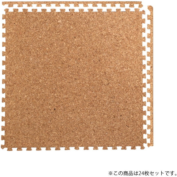 ホームテイスト CMT-24 ジョイントコルクマット 24枚セット(大判45cm）【Etle-エーテル-】 ナチュラル メーカー直送