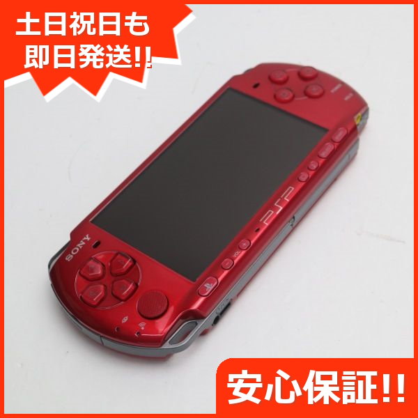 Qoo10] 超美品 PSP-3000 ラディアントレ