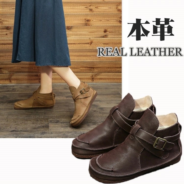 ショートブーツレディース ショートブーツレディースぺたんこ ショートブーツ足が疲れない ショートブーツレディースレースアップ ショートブーツ柔らか本革 ショートブーツ厚底 ショートブーツレディースロー 7,454円