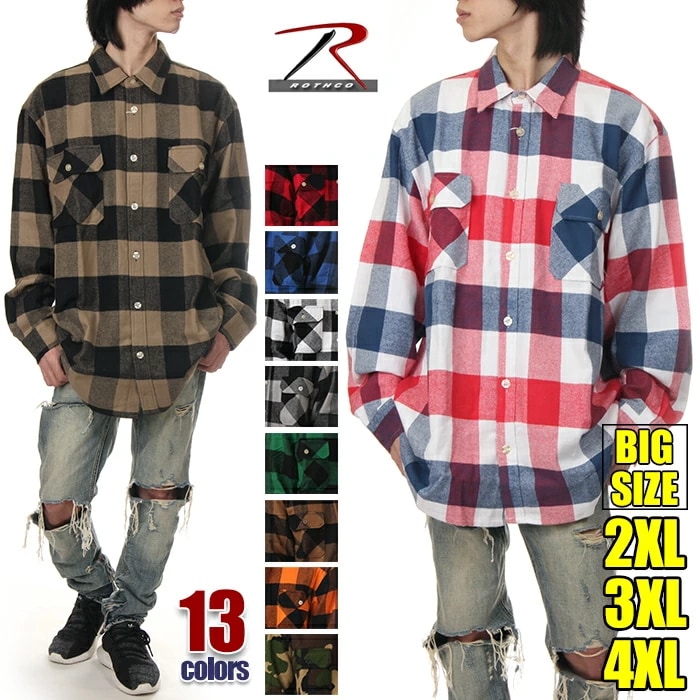 【ビッグサイズ 2XL~4XL】ロスコ チェックシャツ ROTHCO シャツ 長袖 ネルシャツ メンズ チェック シャツ 厚手 フランネルシャツ 大きいサイズ 大きめ ゆったり ビッグシルエット US
