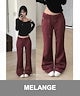 Melange