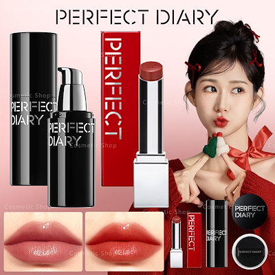 コスメデコルテ ヴィタ ドレーブ ハーバル ローション 150ml 3本セット