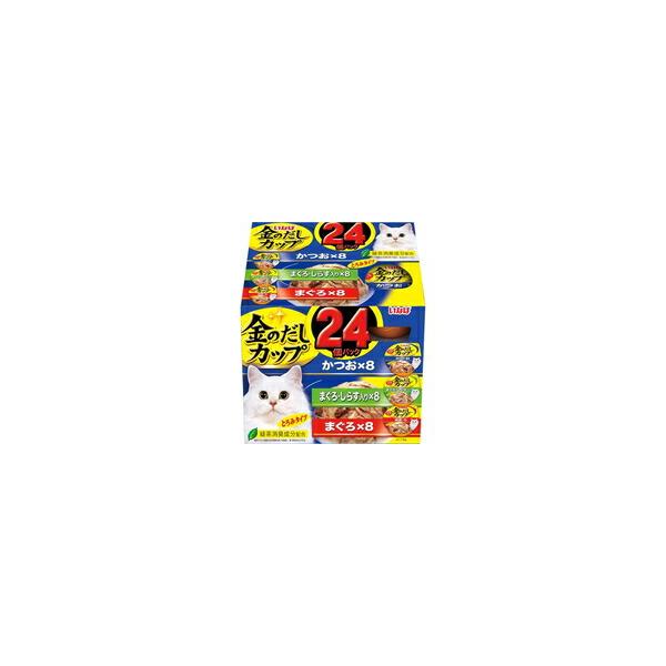 【1ケース】【お取り寄せ対象品】金のだしカップ かつおバラエティパック 70g×24個パック[いなばペットフード いなば 金のだし] *4個