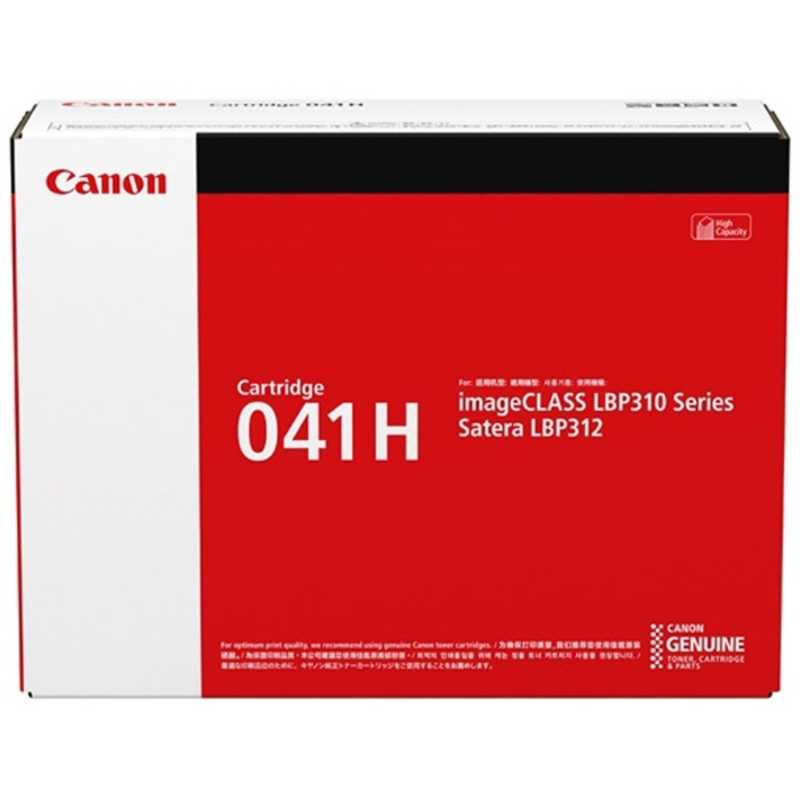 キヤノン　CANON　【純正】トナーカートリッジ041H　CRG-041H