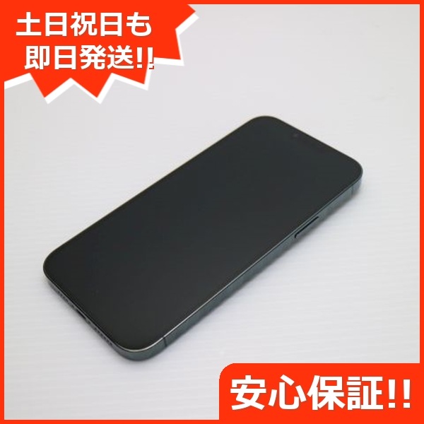 超美品 SIMフリー iPhone13 Pro Max 128GB アルパイングリーン スマホ 白ロム 中古 土日祝発送OK 189