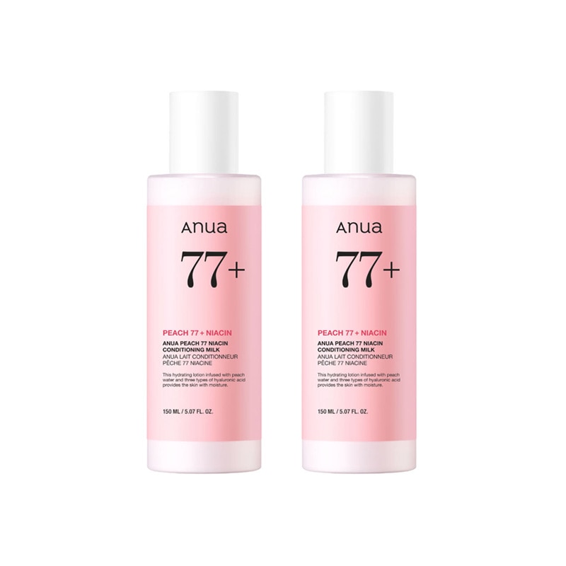桃 77 ナイアシン コンディショニング ミルク 150ml x 2 SET