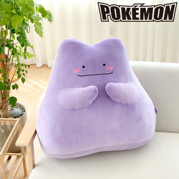 ポケモン ポケモン メタモン ジャンボ ビッグサイズ 70cm アタッチメント もち メタモン クッション人形 (贈呈品なくなり次第贈呈終了)