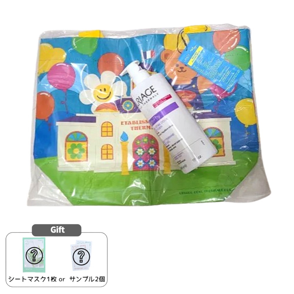 真皮マイルドジェル500ml + ウィグルウィグル ショッパーバッグ 企画