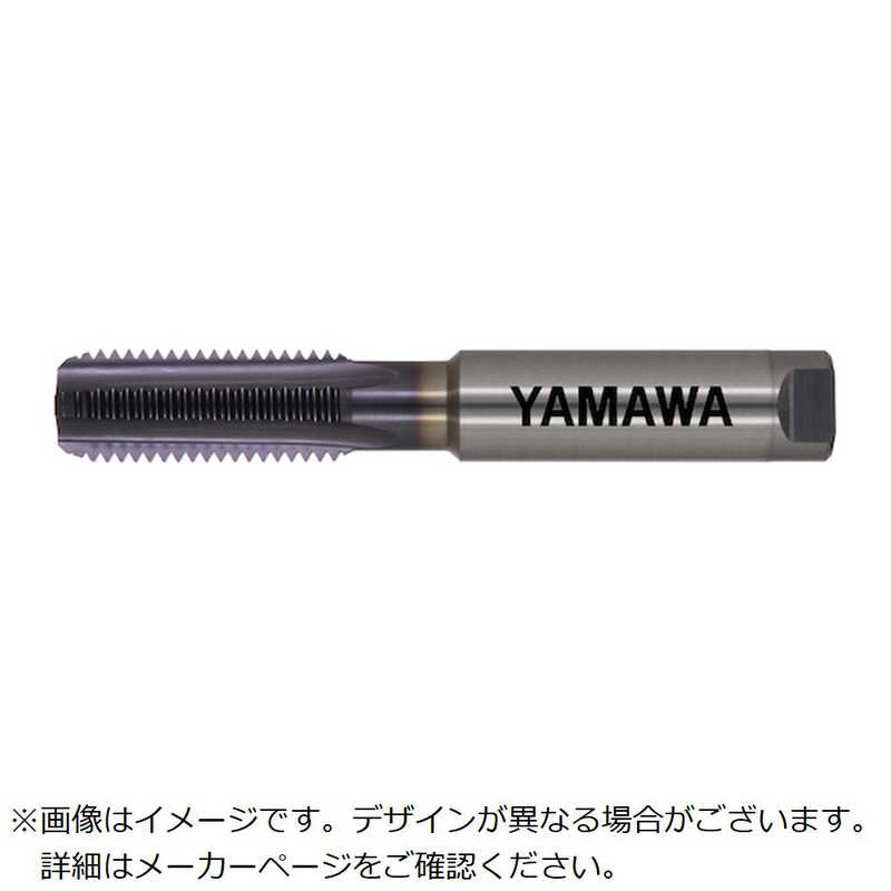 弥満和製作所　超高速用鋳鉄用止り穴用超硬ハンドタップ　HFICTBP3M10X1.25