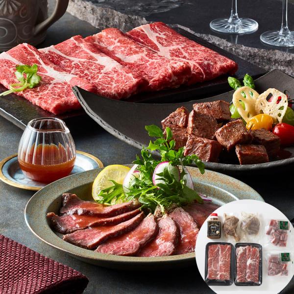 大阪 TeppanxWine堀 アンガス牛3種セット SISK