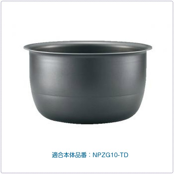 象印部品 B537-6B 炊飯器 圧力IH炊飯ジャー 内釜 内なべ 内鍋 単品 5.5合炊き 交換用 買い替え用