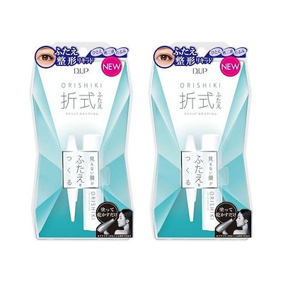 Qoo10] ディー・アップ D.U.P オリシキ アイリッドスキンフ