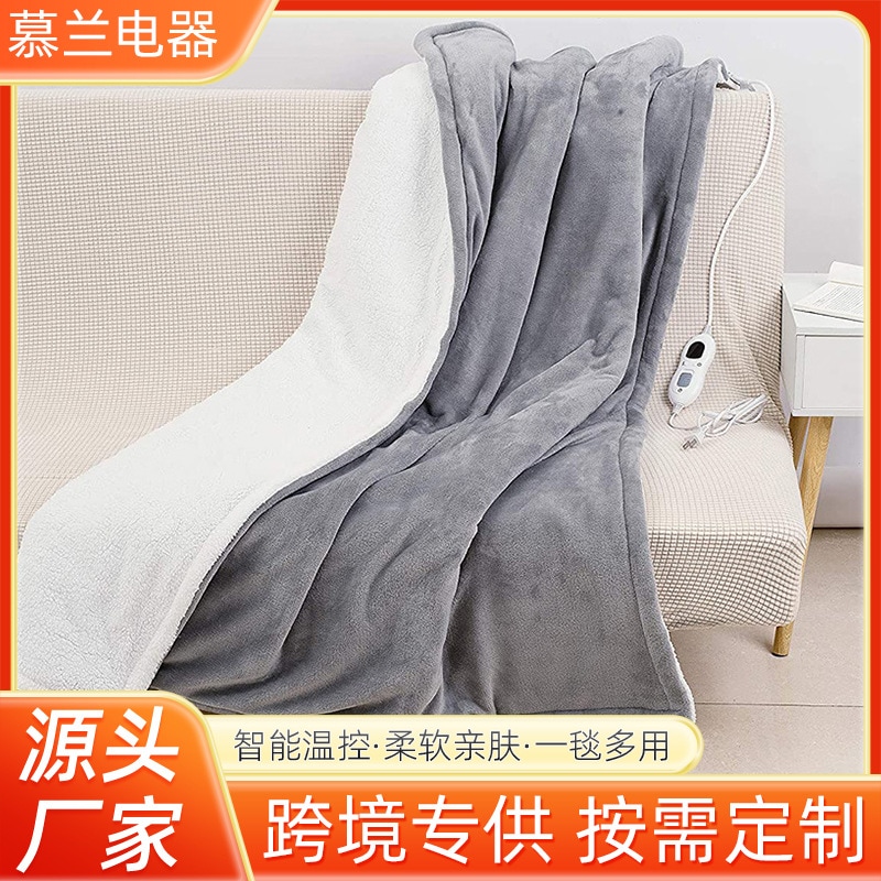 クロスボーダー電気毛布ショールウォームアップ膝パッド加熱毛布洗えるオフィス昼休み電気毛布卸売