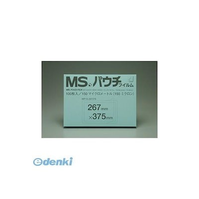 ブリジストンTR9 シートポスト 25mmオフセット 【公式通販】