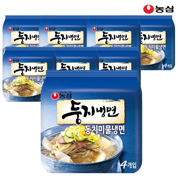 アウトレット☆送料無料】 農心トゥンジ冷麺トンチミ水冷麺161gx32袋 韓国麺類 - flaviogimenis.com.br