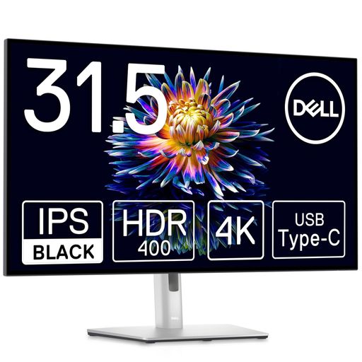 DELL U3223QE 31.5インチ 4K ハブモニター(3年間無輝点交換保証/IPS BLACK・非光沢/USB TYPE-C・DP・HDMI/フレームレス/縦横回転・高さ調整/VESA DIS