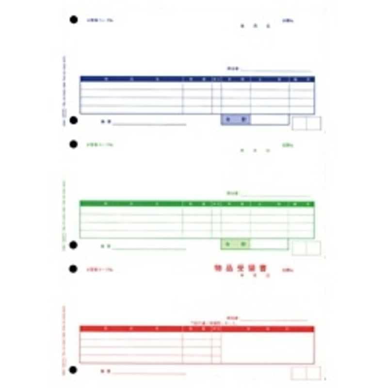 オービック　単票納品書4行 (1000枚入)　4111