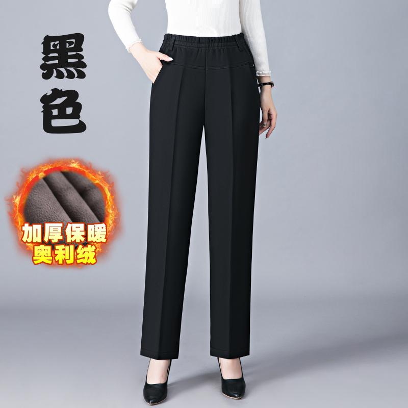 婦人服 ファッション レディース おしゃれ 上品 起毛 パンツ 秋冬 パンツ 冬 ストレート カジュアル パンツ 厚手 ズボン