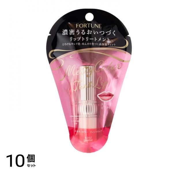 フォーチュン メルティカラー ティントリップ チェリーピンク 3.4g 10個セット