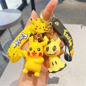 キャラクターのかわいいポケモンがぬいぐるみのキーホルダーを変身自動車のキーホルダーアイデアランドセルストラップキーホルダー