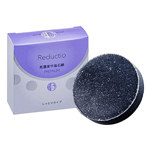 Reductio 高濃度 竹塩石鹸 premium しっとりタイプ 60ｇ 泡立てネット付き 無添加 5,470円