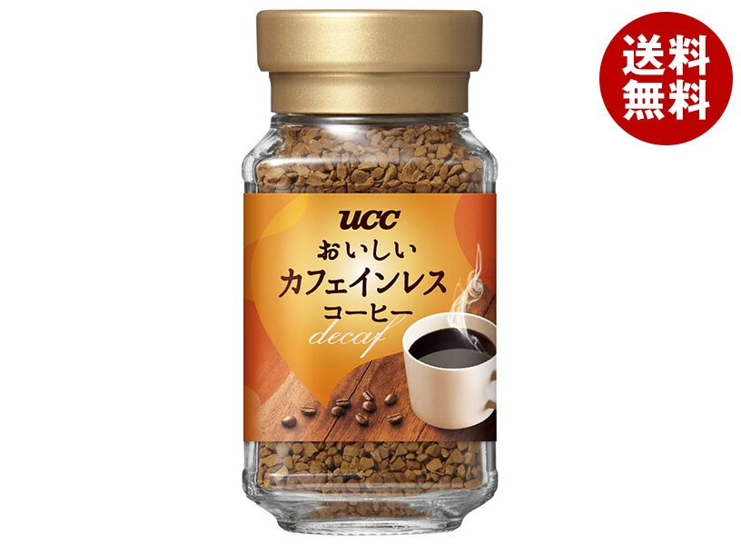 UCC おいしいカフェインレスコーヒー 45g瓶＊12個入
