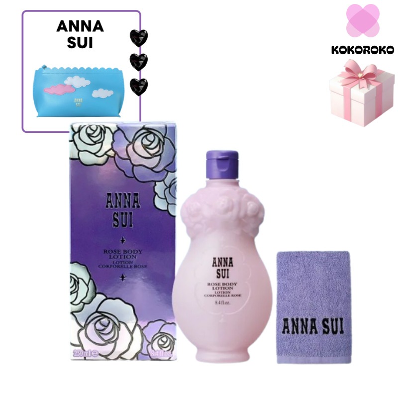 [annasuiポーチ+ハンドタオル贈呈] ローズ ボディローション +ハンドタオル贈呈+ANASUIスカイスモールポーチ/プレゼントおすすめ/ギフトおすすめ