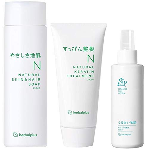 やさしさ地肌＆すっぴん艶髪トリートメント＆うるおい地肌化粧水セット 各1本 フケ かゆみ 脂漏性 シャンプー 頭皮 乾燥 保湿 (やさしさ地肌＆すっぴん艶髪＆うるおい地肌)