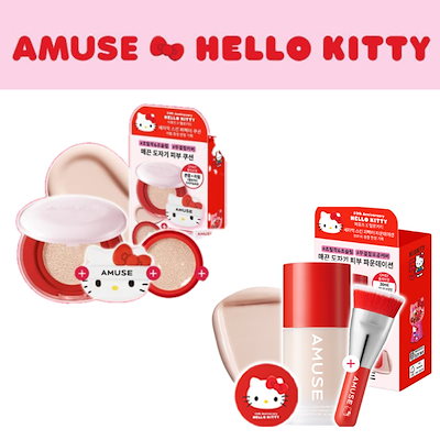 【AMUSEXハローキティコラボ】セラミック スキンパー...のサムネイル