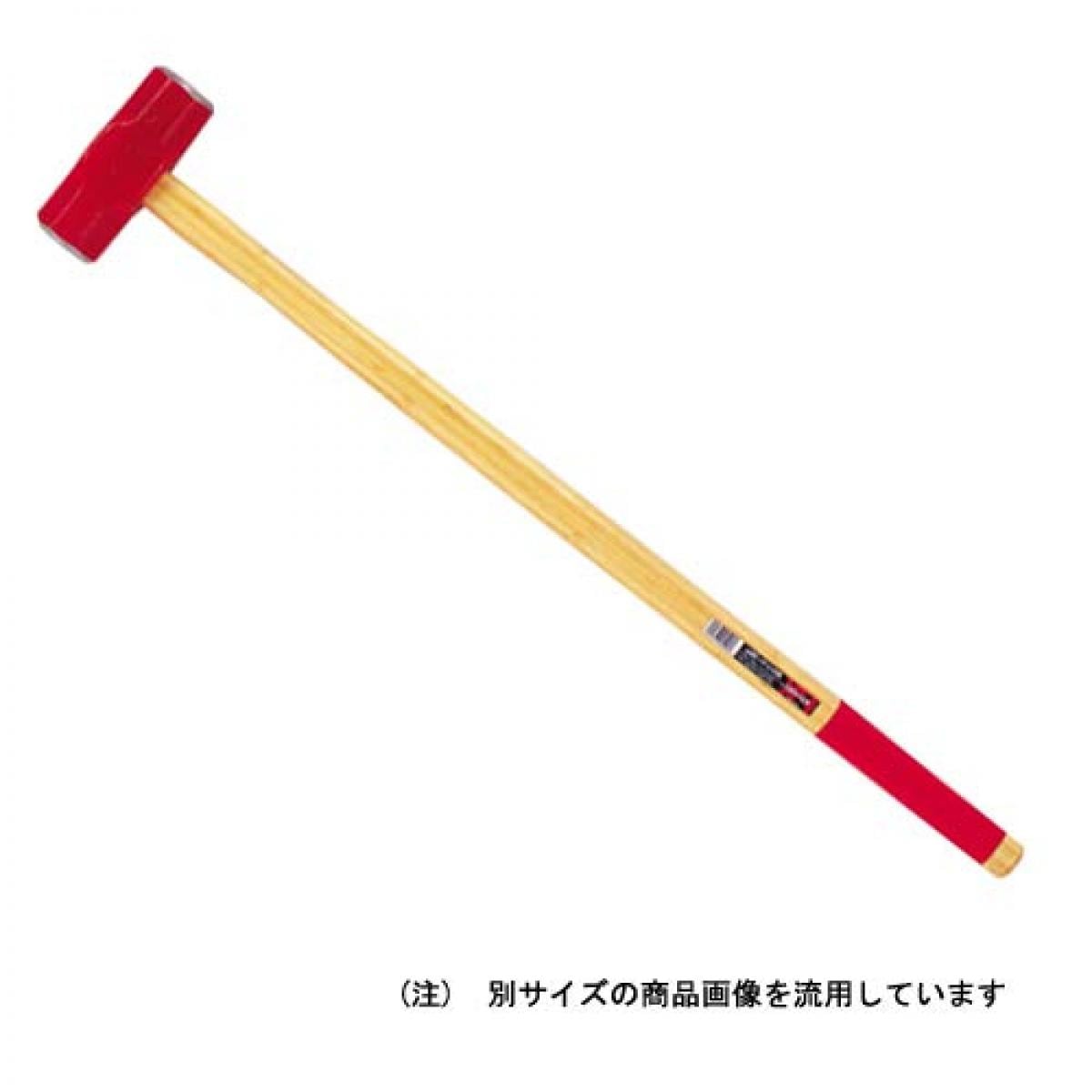 PX 両口ハンマー OHW-10PX 4.5kg