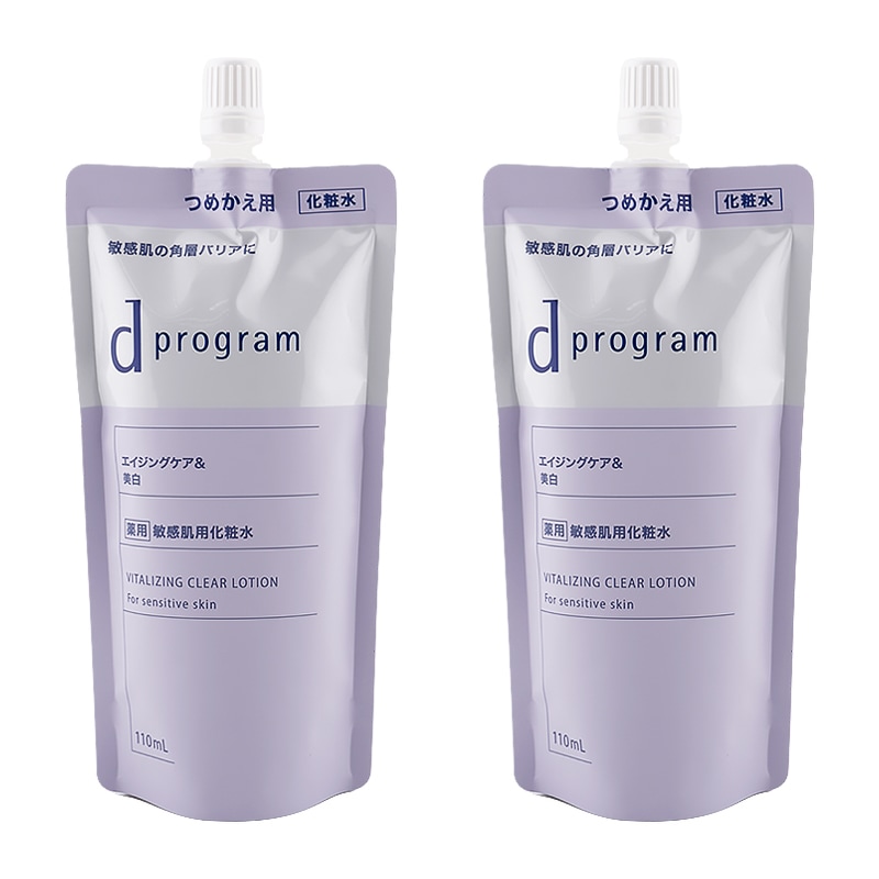 [2個セット]バイタライジング&クリア ローション EX レフィル 110ml 詰め替え用 敏感肌用化粧水[医薬部外品][ギフトラッピング対応]